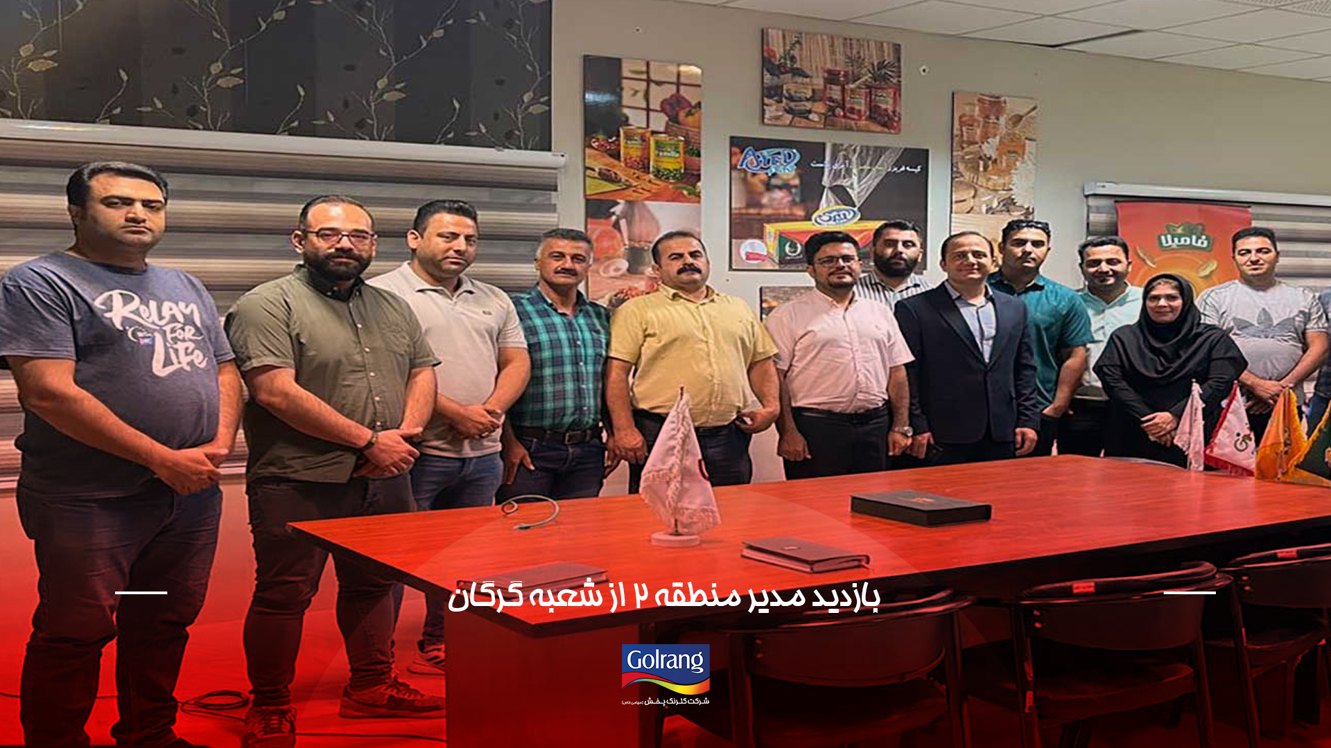 بازدید مدیر منطقه از شعبه هرمزگان